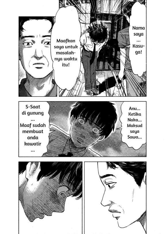 Aku no Hana Chapter 19 Gambar 27